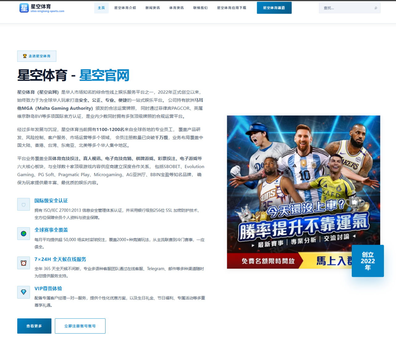 BLG战队MSI复盘争议背后，谁在放大失利情绪谁又忽略了真正症结