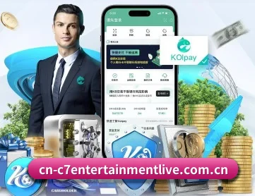 C7娱乐 APP